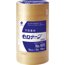 Load image into Gallery viewer, Cellulose Tape  405-18X70  NICHIBAN
