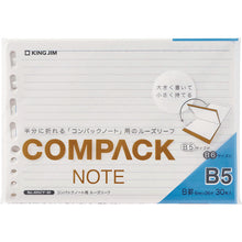 Load image into Gallery viewer, Compack Note  405CY-30  KING JIM
