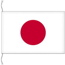 Load image into Gallery viewer, Flag  406881  Tokyo Seiki
