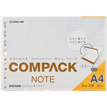 Load image into Gallery viewer, Compack Note  406CH-30  KING JIM
