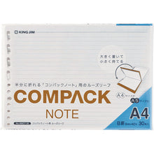 Load image into Gallery viewer, Compack Note  406CY-30  KING JIM
