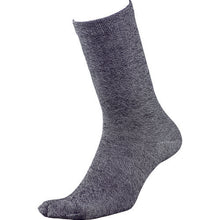 Load image into Gallery viewer, Working Socks  4073-3P-L  FUKUTOKU
