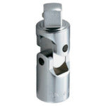 Load image into Gallery viewer, Universal Joint  408  TONE
