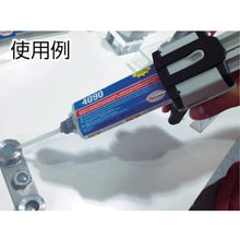 Load image into Gallery viewer, LOCTITE 4090 NOZZLE  4090-N  LOCTITE
