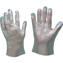 Load image into Gallery viewer, Disposable Polyethylene Gloves  409-S  Towaron
