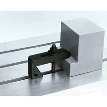 Load image into Gallery viewer, Stepped Clamp  40S58  SUPER TOOL
