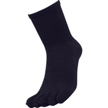 Load image into Gallery viewer, Working Socks  4100-2P  FUKUTOKU
