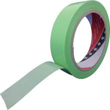 Load image into Gallery viewer, Polyethylen Cloth AdheSive Tape No.4100  NO.4100 25X25 ?ET  TERAOKA
