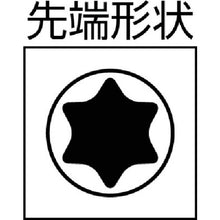 Load image into Gallery viewer, Key L-Wrenches for Torx[[RD]] Screws  410-27  PB SWISS TOOLS
