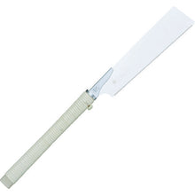 Load image into Gallery viewer, Razor Saw  410  RAZORSAW

