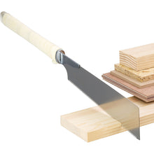 Load image into Gallery viewer, Razor Saw  410  RAZORSAW
