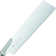 Load image into Gallery viewer, Razor Saw  410  RAZORSAW

