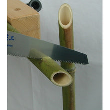 Load image into Gallery viewer, Super Craftsman  41142  KAKURI
