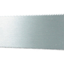 Load image into Gallery viewer, Ryoba Saw GIKOH  41150  KAKURI
