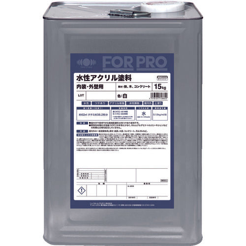 Forpro Water-based Acrylic Paint  411F051  NIPPE