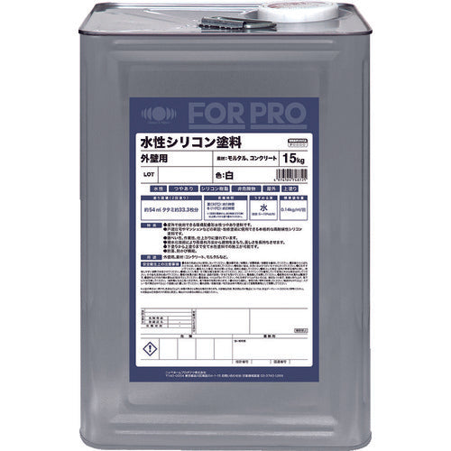 Forpro Water-based Silicon Paint  411F061  NIPPE