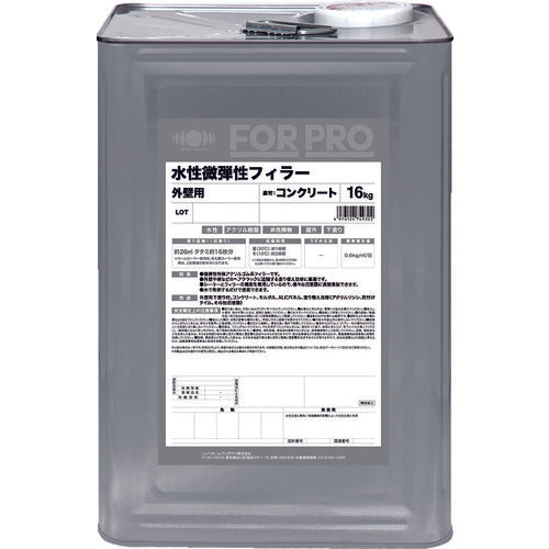 Forpro Water-based Low Elastic Filler  411F101  NIPPE