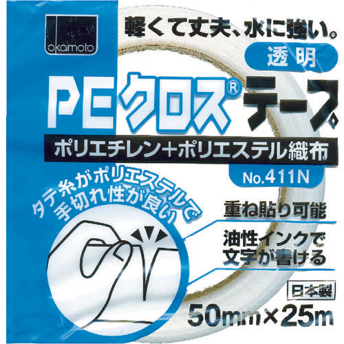 PE Cloth Tape  411N50T  OKAMOTO