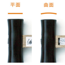 Load image into Gallery viewer, Japanese Carpenter Hammer  41202  KAKURI
