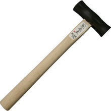 Load image into Gallery viewer, Japanese Carpenter Hammer  41204  KAKURI
