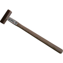 Load image into Gallery viewer, Japanese Carpenter Hammer  41207  KAKURI
