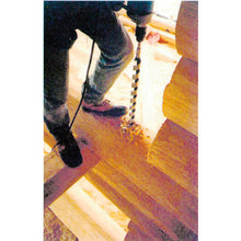 Load image into Gallery viewer, Power Drill Auger Bit  4-120  STAR-M
