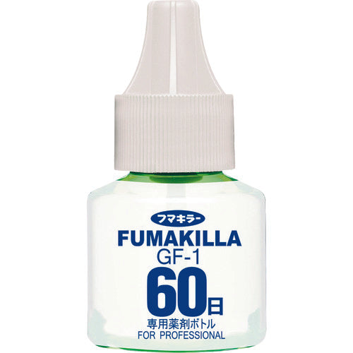 GF-1 chemical Bottle 60days  412987  FUMAKILLA