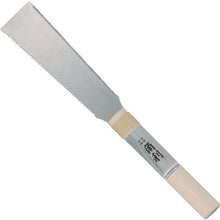 Load image into Gallery viewer, Mini Ryouba Saw  41299  KAKURI
