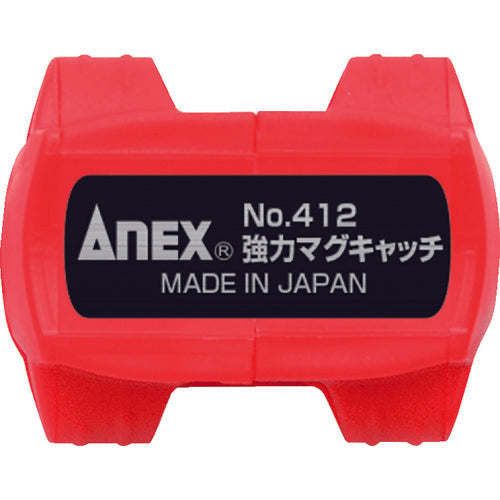 Magnet Catch  412  ANEX