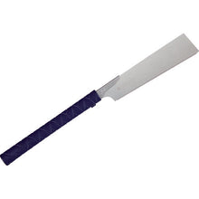 Load image into Gallery viewer, Razor Saw  412  RAZORSAW
