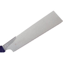 Load image into Gallery viewer, Razor Saw  412  RAZORSAW
