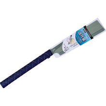Load image into Gallery viewer, Razor Saw  412  RAZORSAW
