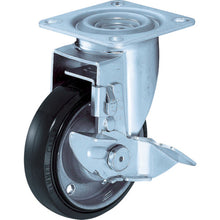 Load image into Gallery viewer, Press Rubber Caster(420S Series)  4132S-1R125 BAR01  HAMMER CASTER

