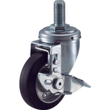 Load image into Gallery viewer, Screw type Caster(420SA Series:Threaded Stem type)  413SA-R100 BAR01  HAMMER CASTER
