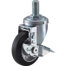 Load image into Gallery viewer, Screw type Caster(420SA Series:Threaded Stem type)  413SA-R125 BAR01  HAMMER CASTER
