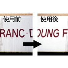 Load image into Gallery viewer, Revival Cleaner  17660042300  KANSAI
