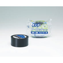 Load image into Gallery viewer, Polyethylen cloth adheSive tape(No.4140)  NO.4140 50X25 CU  TERAOKA
