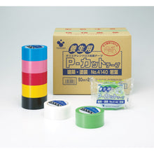 Load image into Gallery viewer, Polyethylen cloth adheSive tape(No.4140)  NO.4140 50X25 CU  TERAOKA
