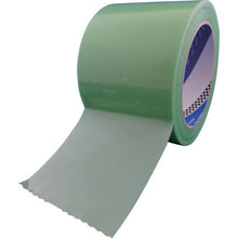 Load image into Gallery viewer, Polyethylen Cloth Adhesive Tape No.4140  NO.4140 75X25 ?ET  TERAOKA
