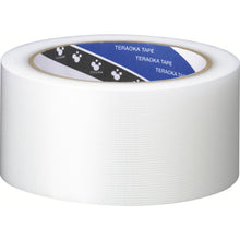 Load image into Gallery viewer, Polyethylen Cloth Adhesive Tape No.4140  NO.4140 50X25   TERAOKA
