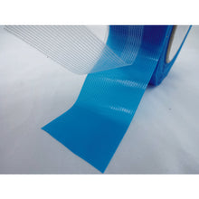 Load image into Gallery viewer, Polyethrene Cloth AdheSive Tape No.4141W  NO.4141W-B-30X23  TERAOKA
