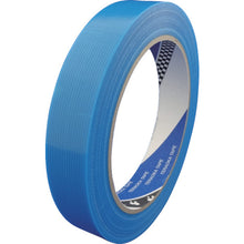 Load image into Gallery viewer, Polyethrene Cloth AdheSive Tape No.4142  NO.4142 18X25 }  TERAOKA
