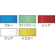 Load image into Gallery viewer, Polyethrene Cloth AdheSive Tape No.4142  NO.4142 50X15 }  TERAOKA
