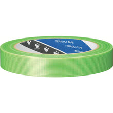 Load image into Gallery viewer, Polyethrene Cloth AdheSive Tape No.4142  NO.4142 18X25 ?ET  TERAOKA
