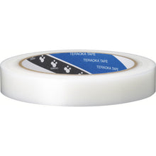 Load image into Gallery viewer, Polyethrene Cloth AdheSive Tape No.4142  NO.4142 18X25   TERAOKA
