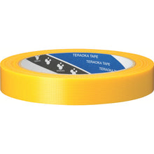 Load image into Gallery viewer, Polyethrene Cloth AdheSive Tape No.4142  NO.4142 18X25 E  TERAOKA
