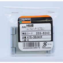 Load image into Gallery viewer, Long Steel Hinge  415-38UNCR  TRUSCO

