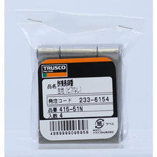 Load image into Gallery viewer, Long Steel Hinge  415-51N  TRUSCO
