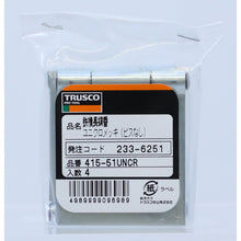Load image into Gallery viewer, Long Steel Hinge  415-51UNCR  TRUSCO
