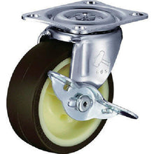 Load image into Gallery viewer, Nylon Wheel Urethane Caster(420G Series)  415G-UR50 BAR01  HAMMER CASTER
